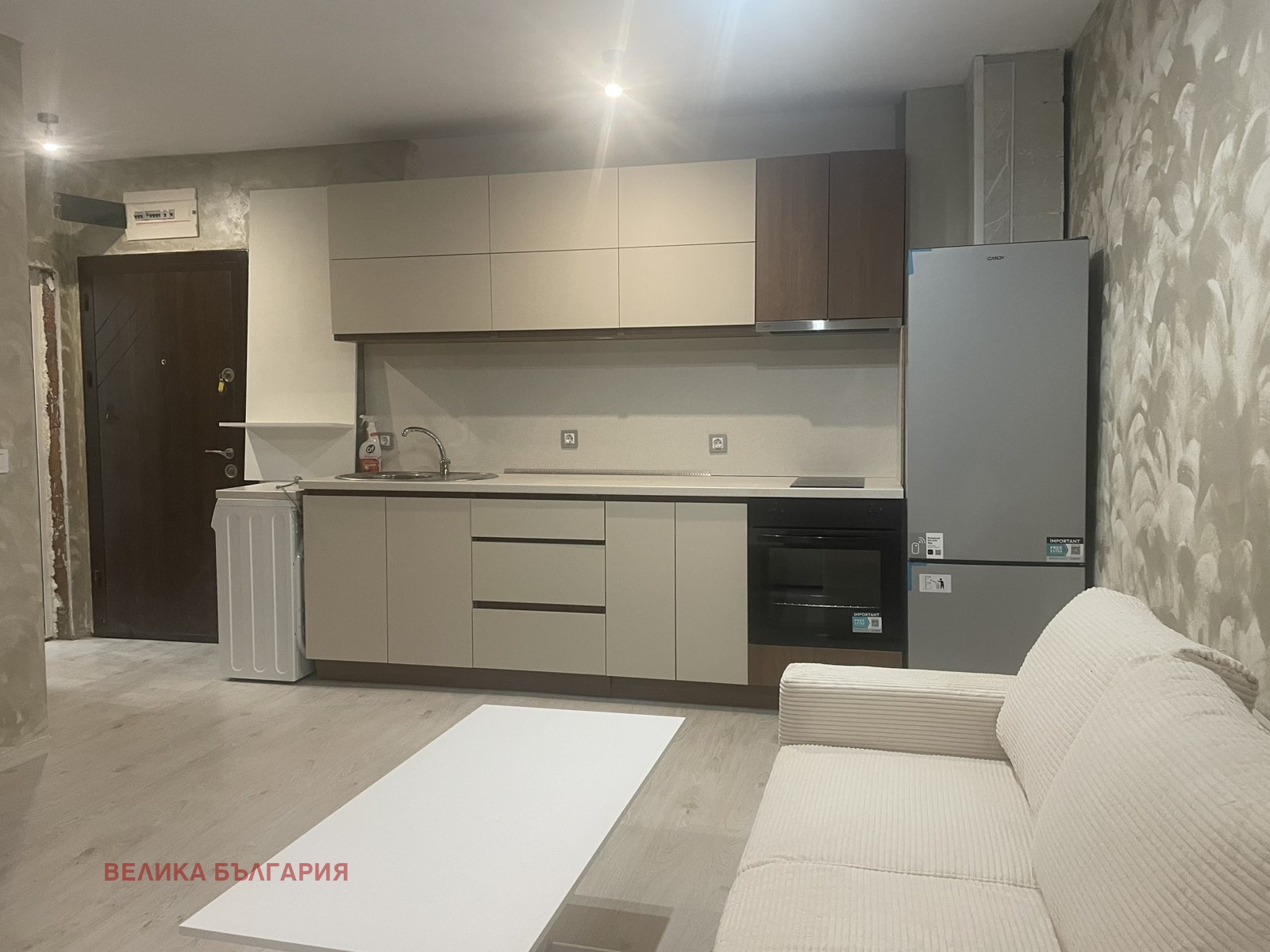 ������� 2-����� | Imot.bg � ����������� 4