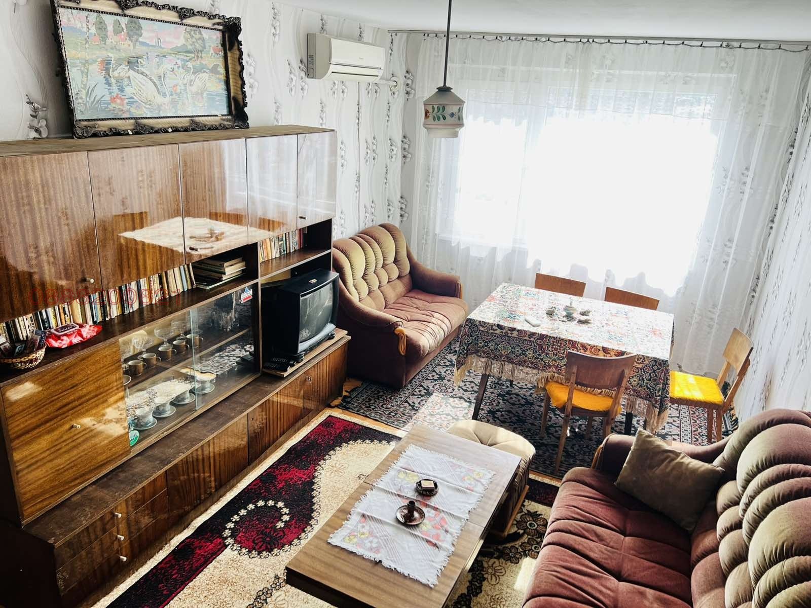 ������� 2-����� | Imot.bg � ����������� 2