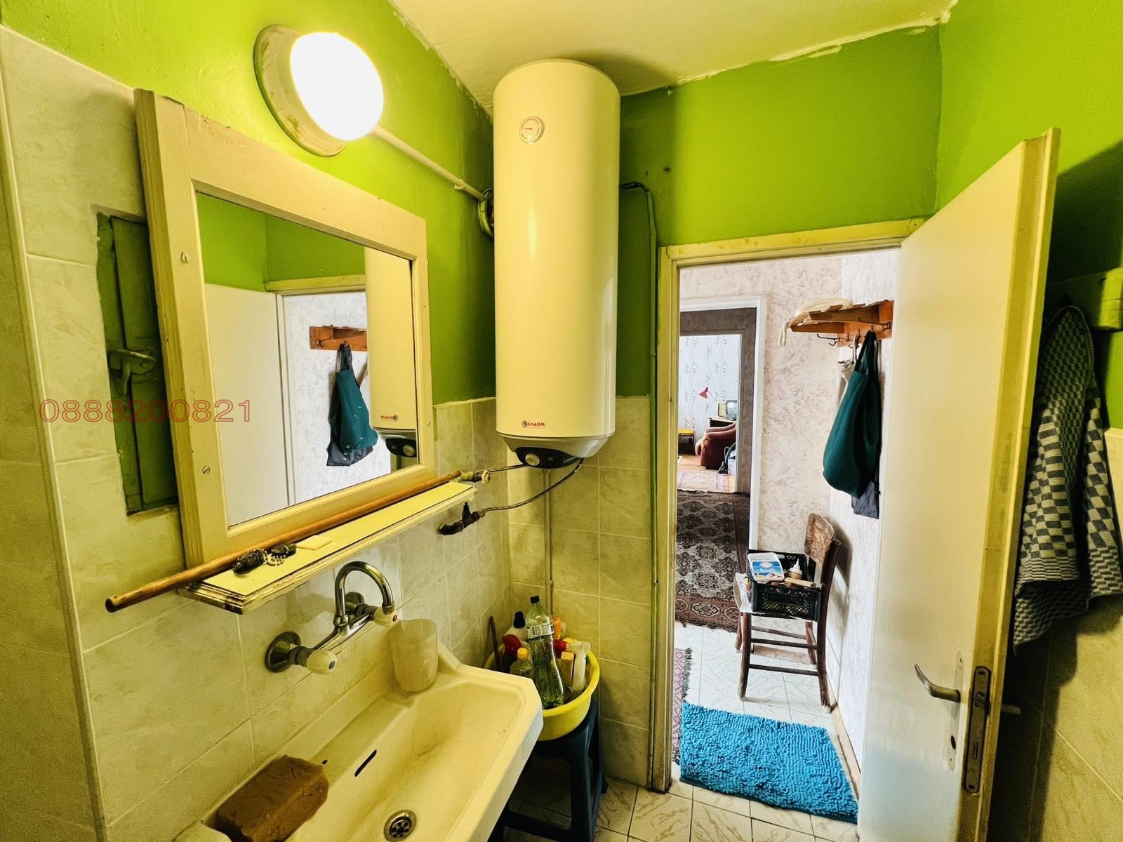 ������� 2-����� | Imot.bg � ����������� 14