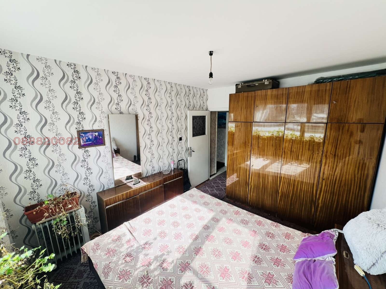 ������� 2-����� | Imot.bg � ����������� 4