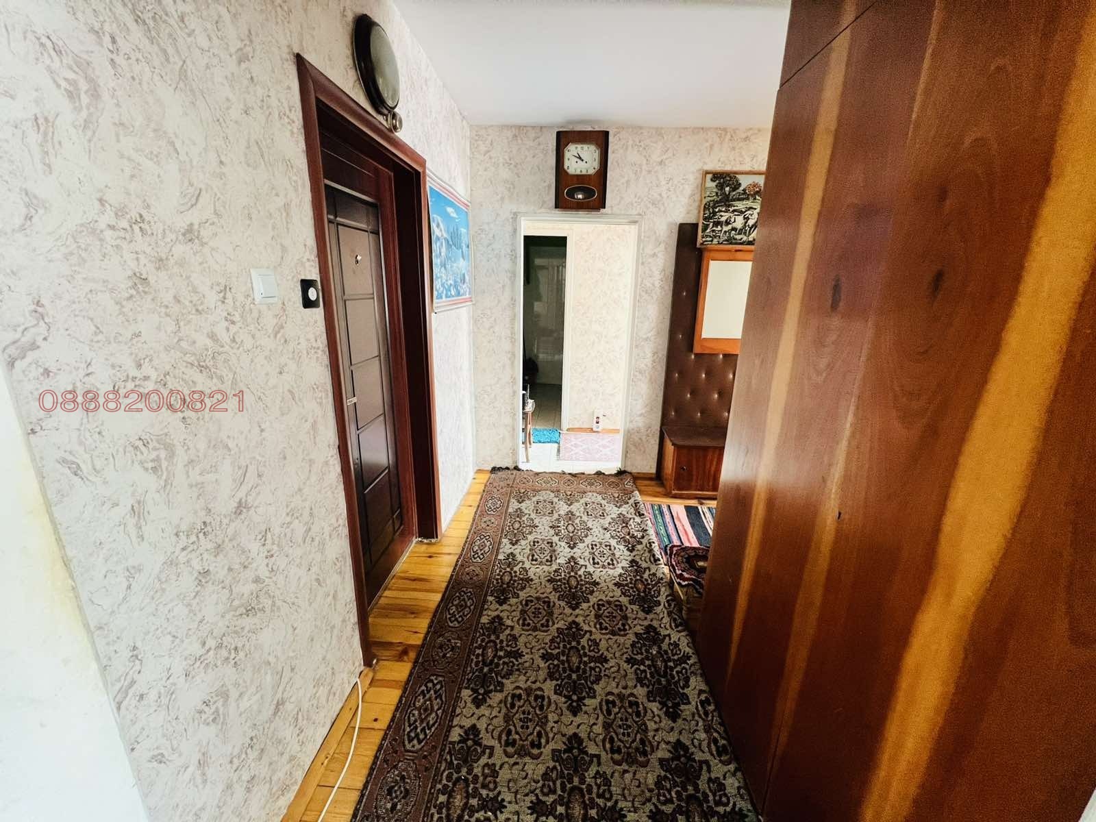 ������� 2-����� | Imot.bg � ����������� 17