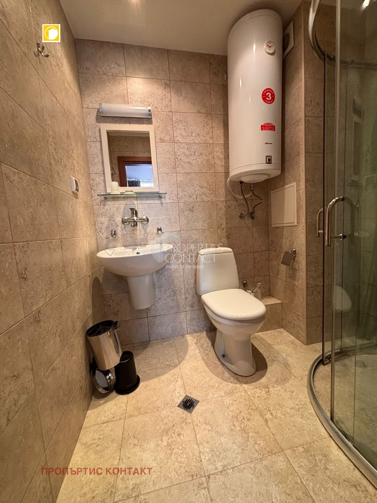 ������� 2-����� | Imot.bg � ����������� 8