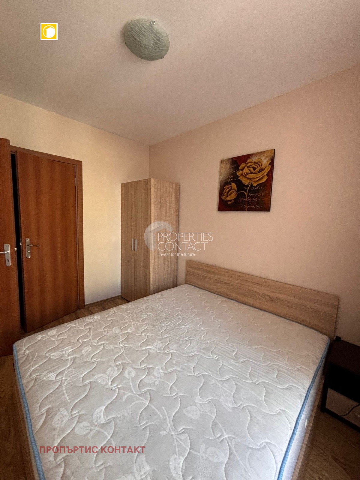 ������� 2-����� | Imot.bg � ����������� 6