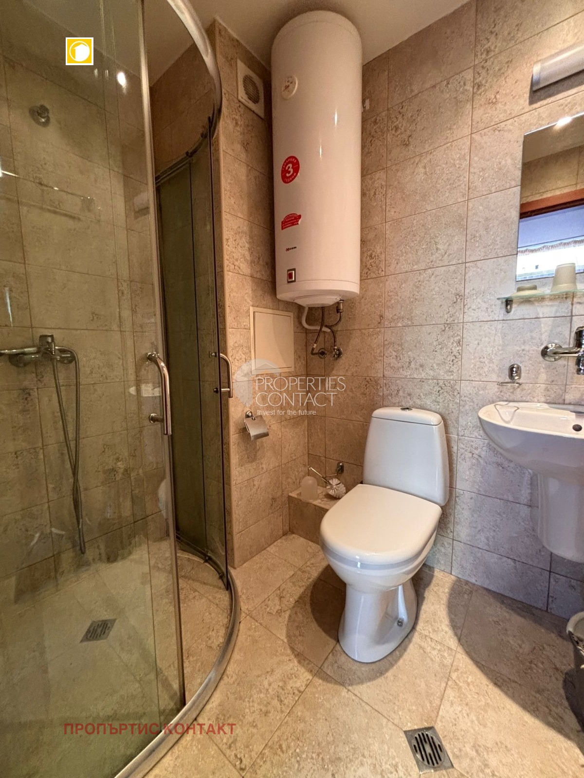 ������� 2-����� | Imot.bg � ����������� 5