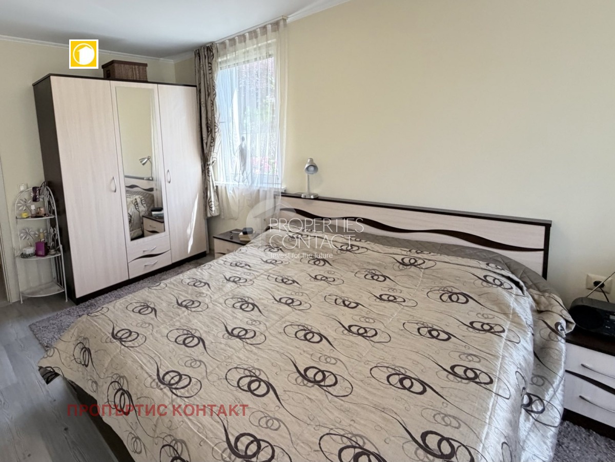 ������� 2-����� | Imot.bg � ����������� 7