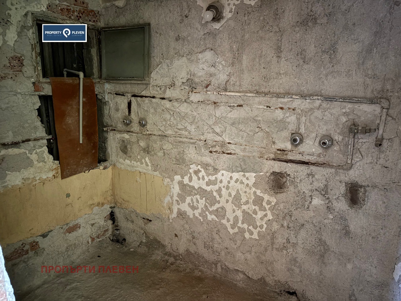 ������� 3-����� | Imot.bg � ����������� 5