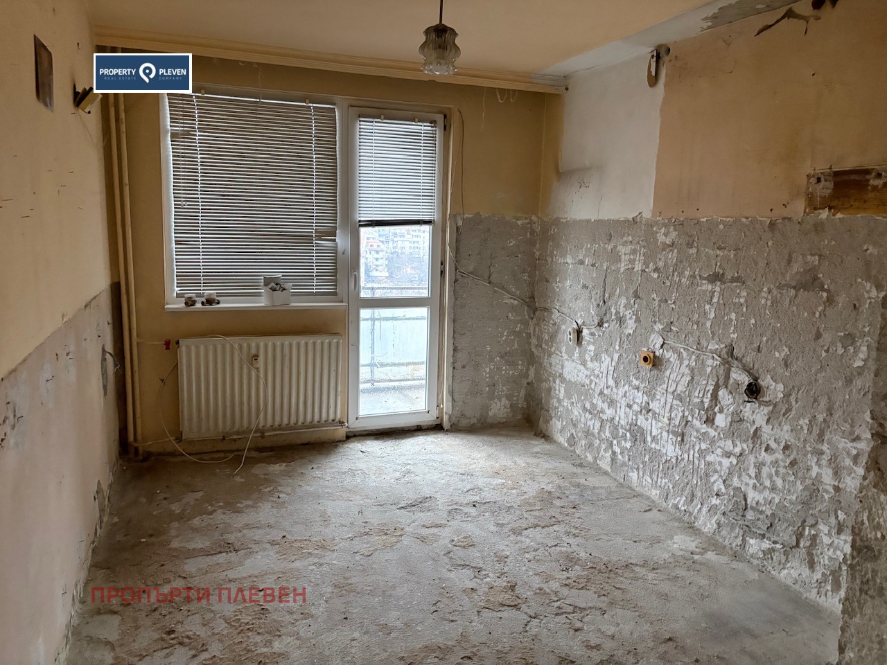 ������� 3-����� | Imot.bg � ����������� 4