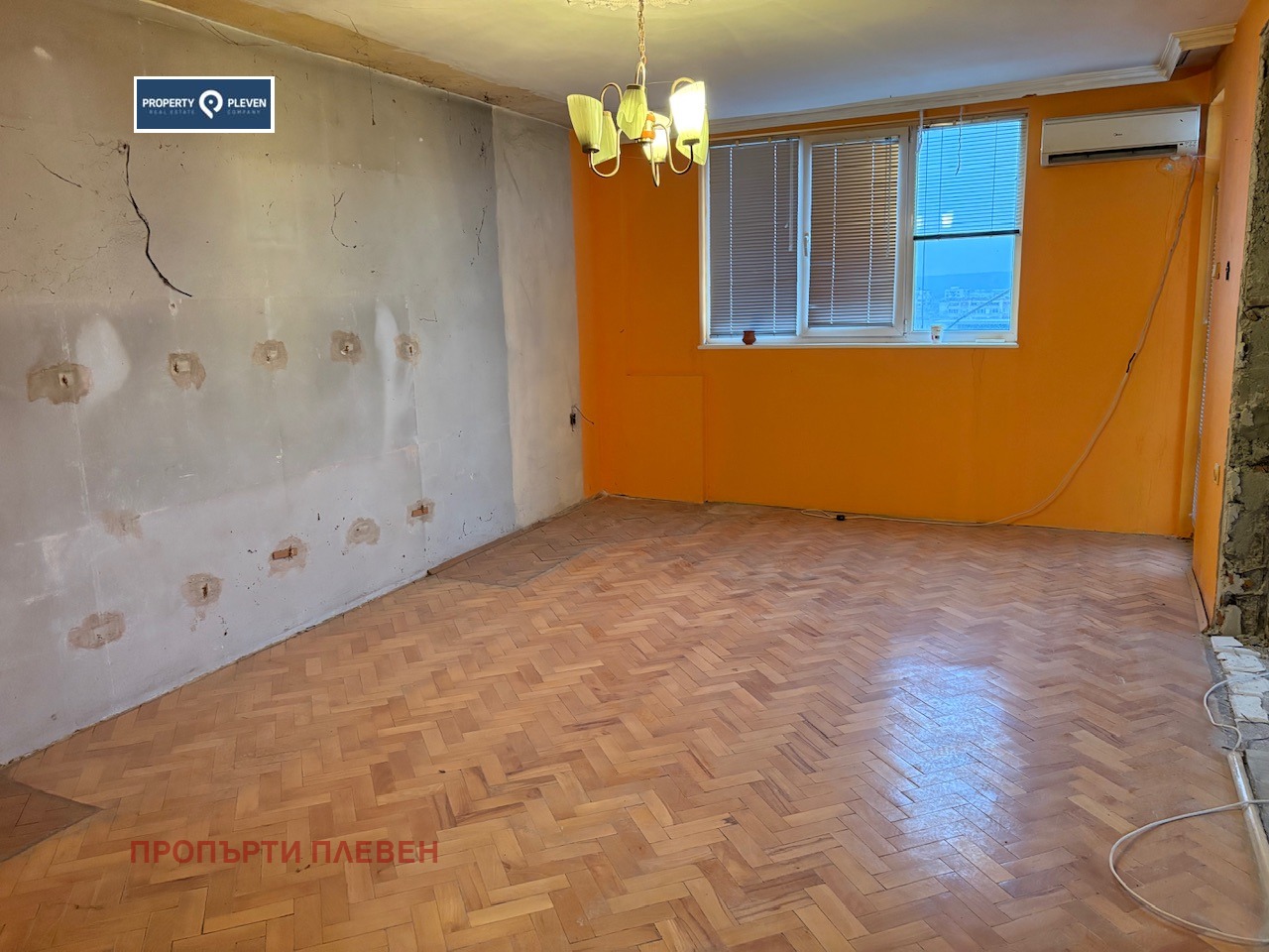 ������� 3-����� | Imot.bg � ����������� 1