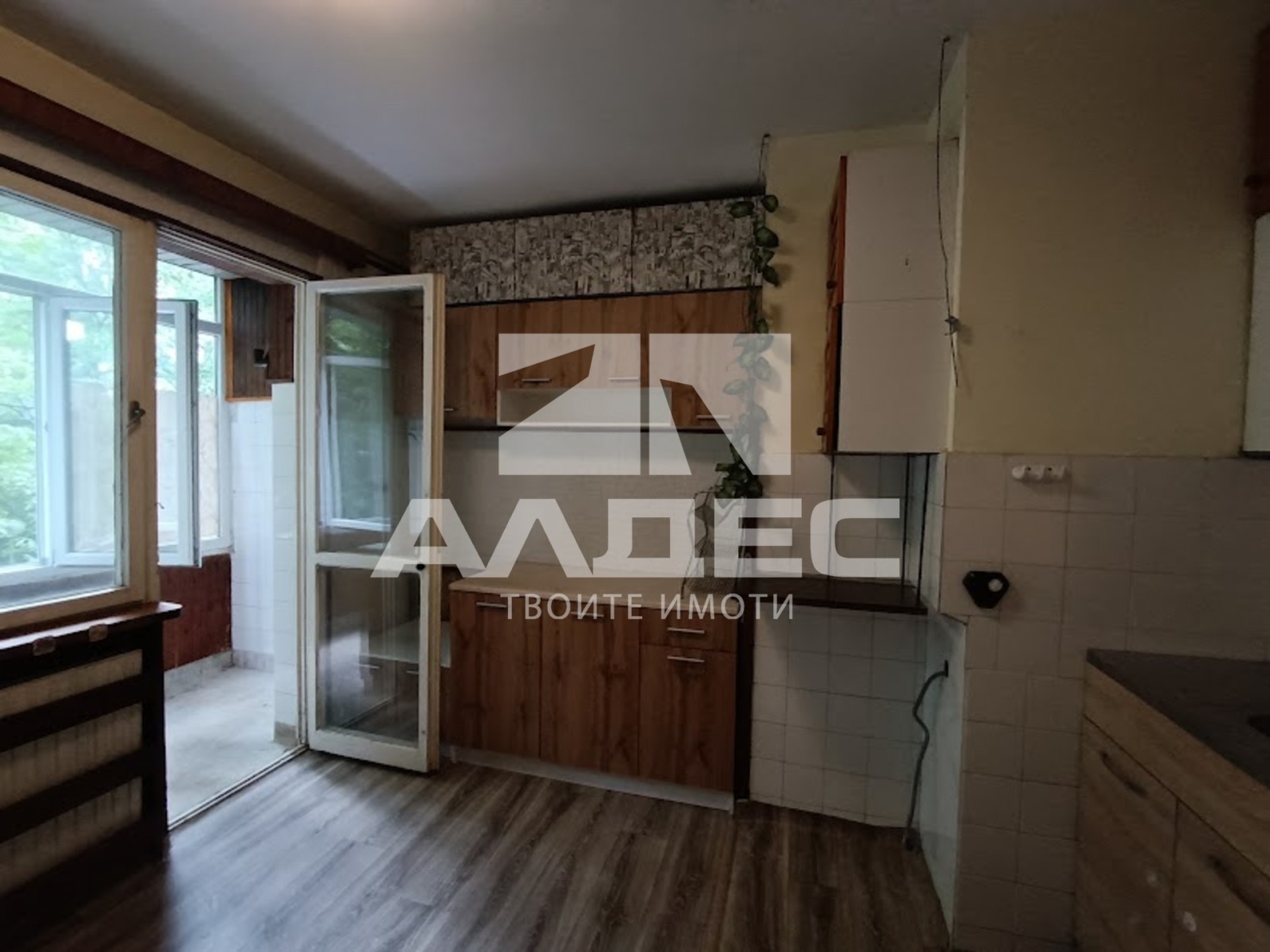 ������� 3-����� | Imot.bg � ����������� 2