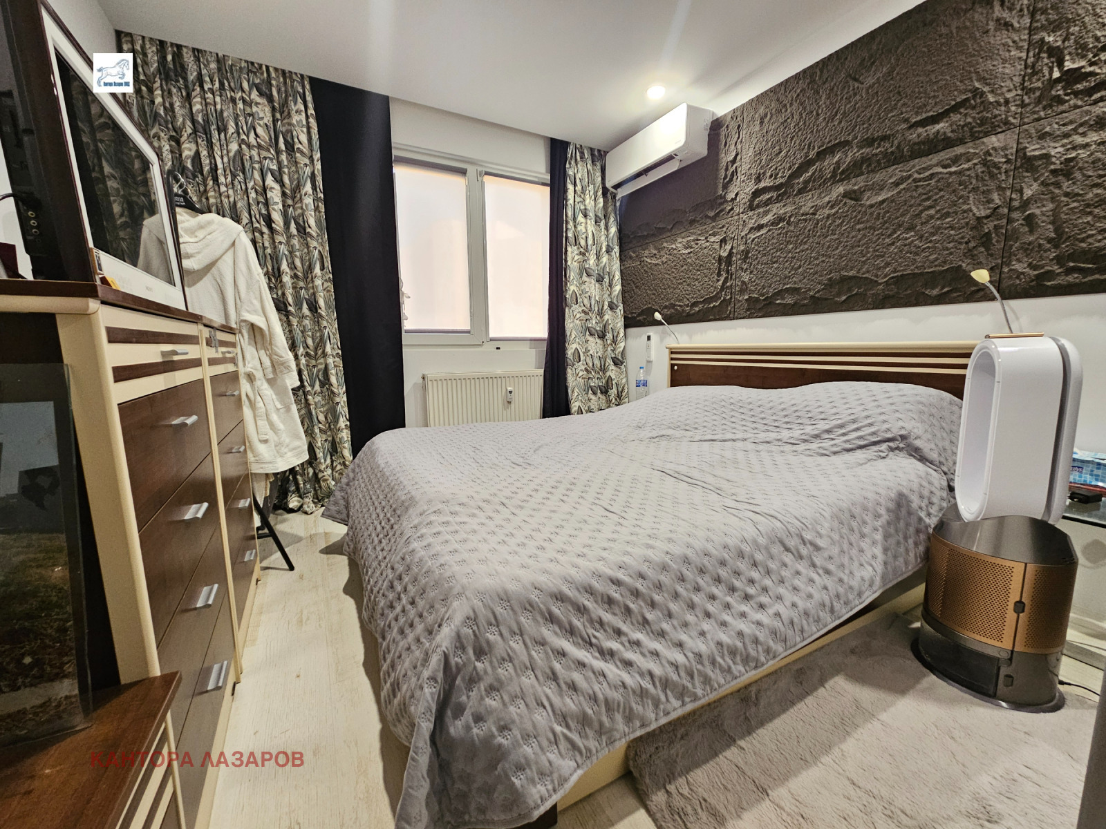 ������� 3-����� | Imot.bg � ����������� 8