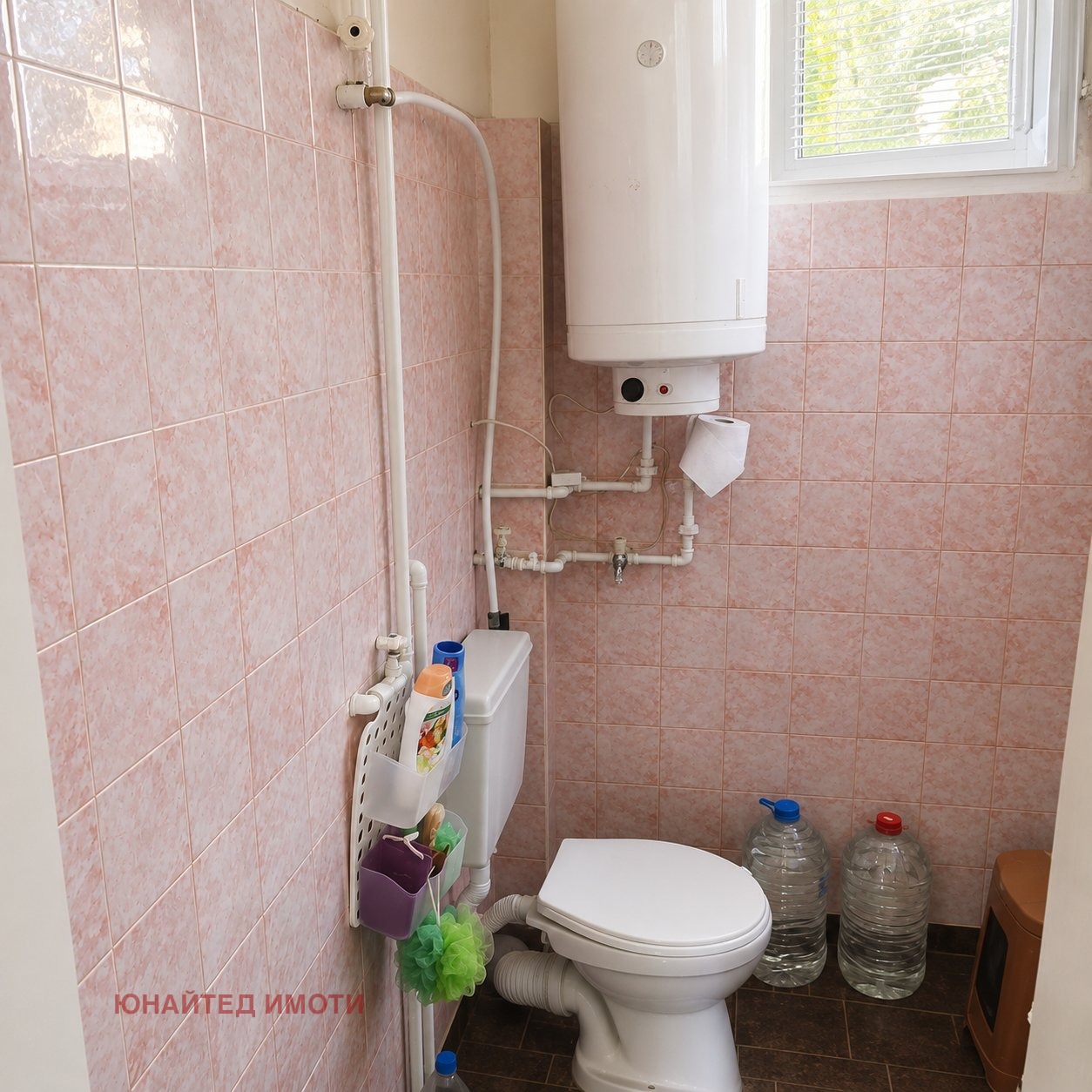 ������� ���� | Imot.bg � ����������� 7
