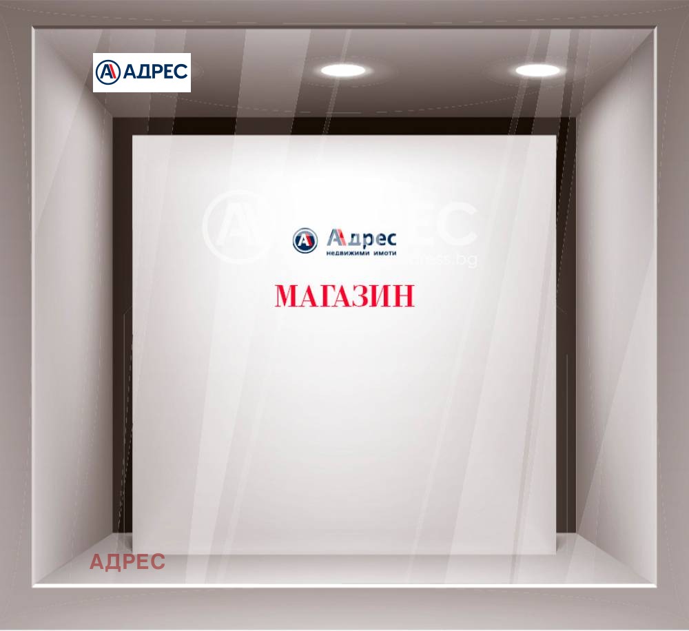 ������� ����� | Imot.bg � ����������� 1