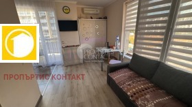  1- | Imot.bg    7