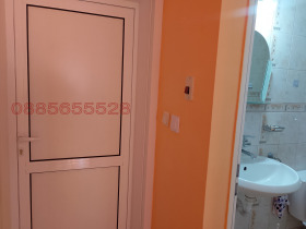 ������� 1-����� | Imot.bg � ����� ������ 4