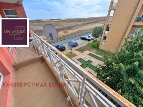 ������� 1-����� | Imot.bg � ����� ������ 11