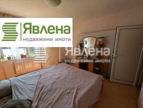  2- | Imot.bg    5