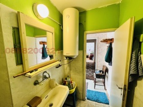 ������� 2-����� | Imot.bg � ����� ������ 14