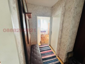 ������� 2-����� | Imot.bg � ����� ������ 11