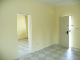 Kontor Centar, Sofia