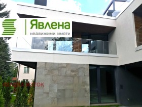 Casa Dragalevtsi, Sofia