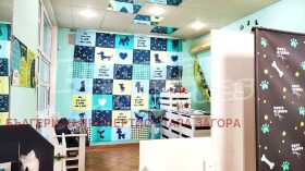 En venta Comercio