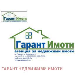 Продажба на имоти в гр. Севлиево, област Габрово — страница 7 - изображение 14 