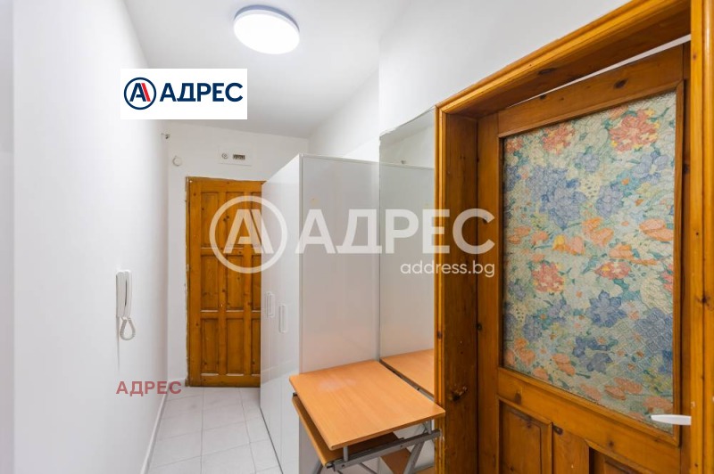 À venda  Estúdio Varna , Tchataldja , 50 m² | 17042245 - imagem [14]