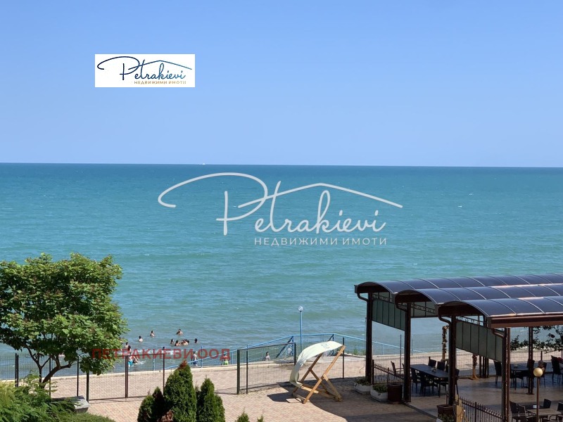 Продава 1-СТАЕН, гр. Ахелой, област Бургас, снимка 14 - Апартаменти - 52721477