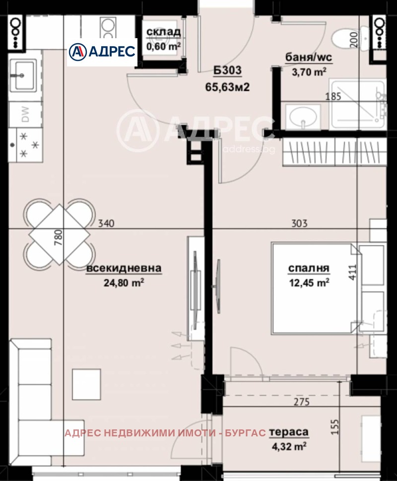 Продава 2-СТАЕН, гр. Бургас, Изгрев, снимка 4 - Aпартаменти - 47968257