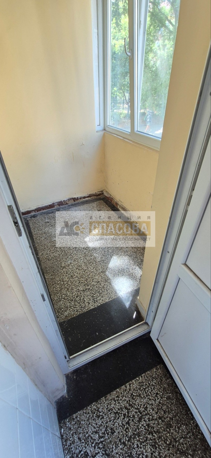 Till salu  1 sovrum Varna , Centar , 48 kvm | 33089106 - bild [9]