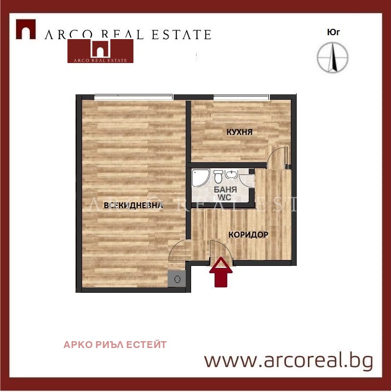 Te koop  1 slaapkamer Sofia , Mladost 2 , 47 m² | 99652824 - afbeelding [12]