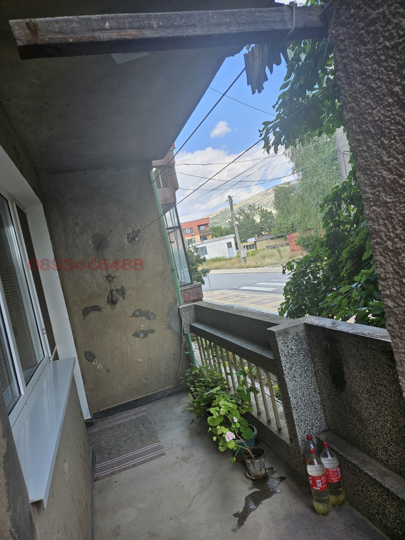 Til salg  1 soveværelse region Sofia , Dragoman , 75 kvm | 52843524 - billede [3]