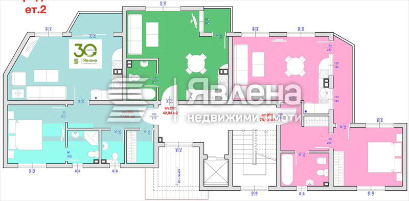 Продава 2-СТАЕН, гр. Бяла, област Варна, снимка 2 - Апартаменти - 55437444