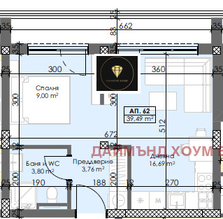 Te koop  2 slaapkamers Plovdiv , Trakija , 59 m² | 98595131 - afbeelding [3]