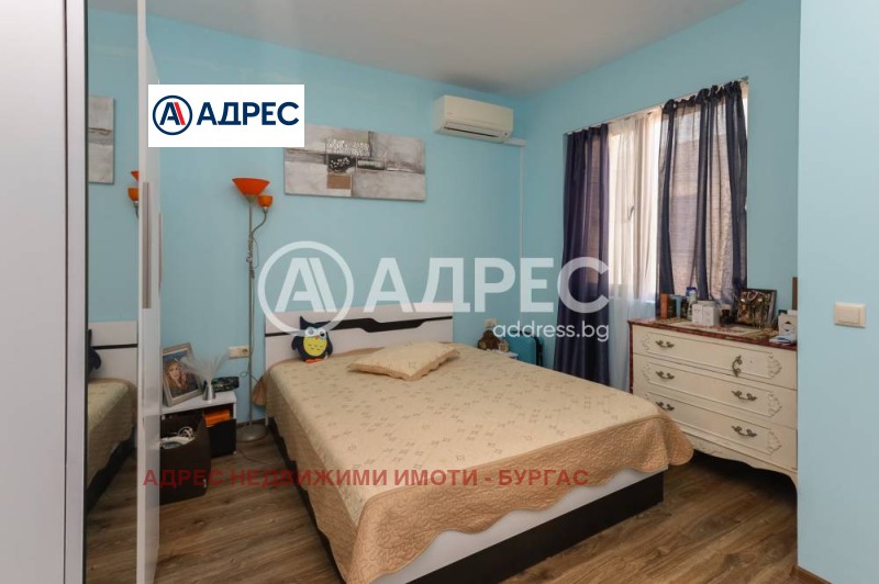 Продава  Къща област Бургас , гр. Поморие , 89 кв.м | 44621761 - изображение [4]