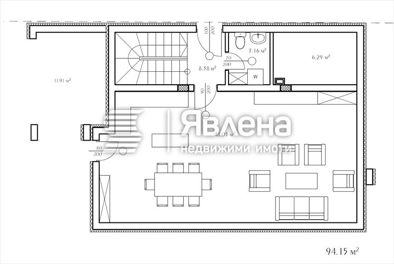 Продава КЪЩА, с. Изгрев, област Благоевград, снимка 6 - Къщи - 53181587