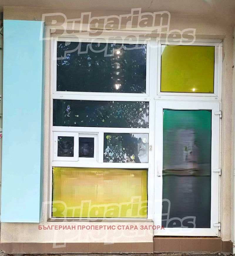 Продава  Магазин град Стара Загора , Железник - изток , 72 кв.м | 30197224 - изображение [2]