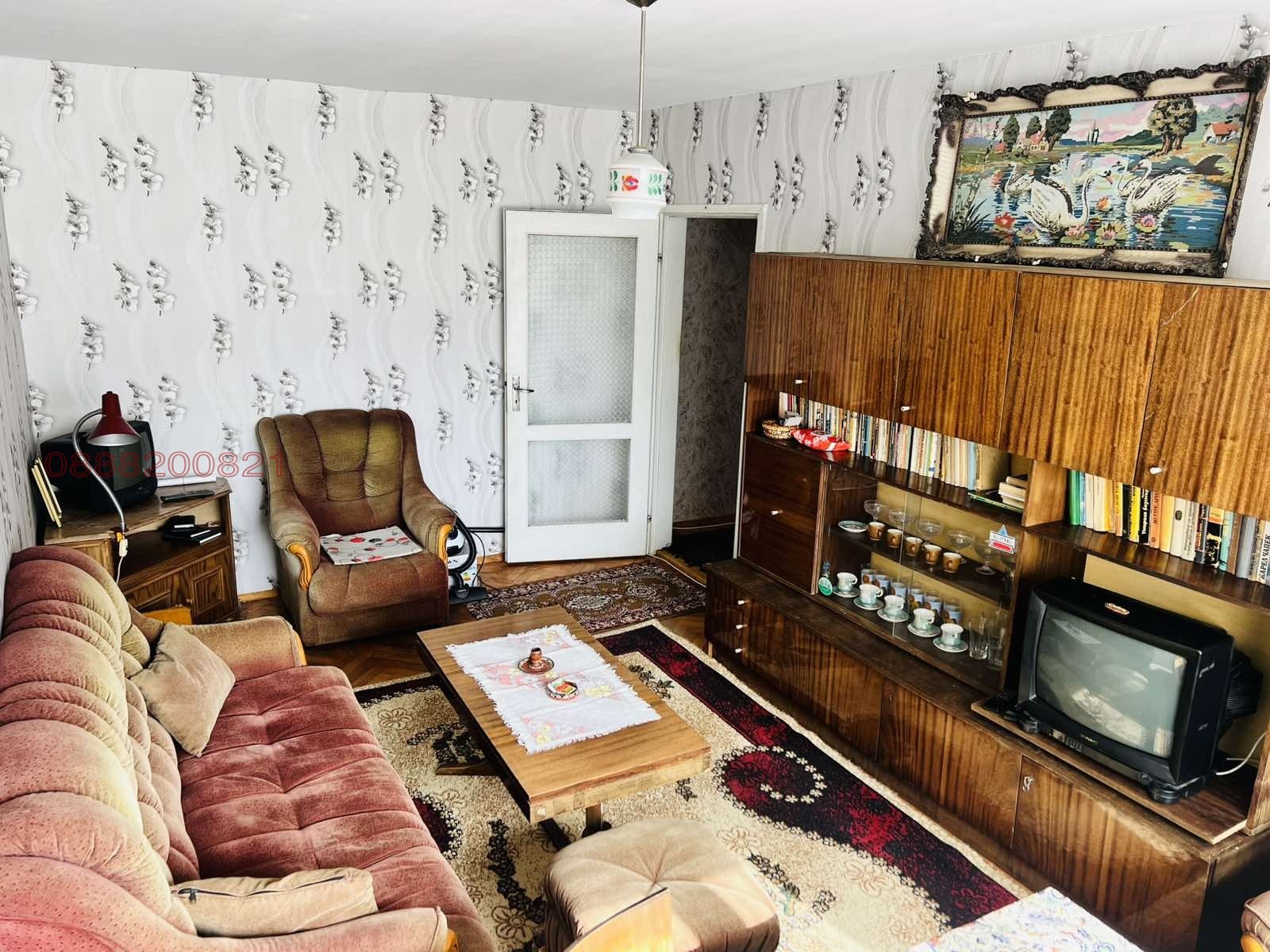 Продава 2-СТАЕН, гр. Кюстендил, Могилата