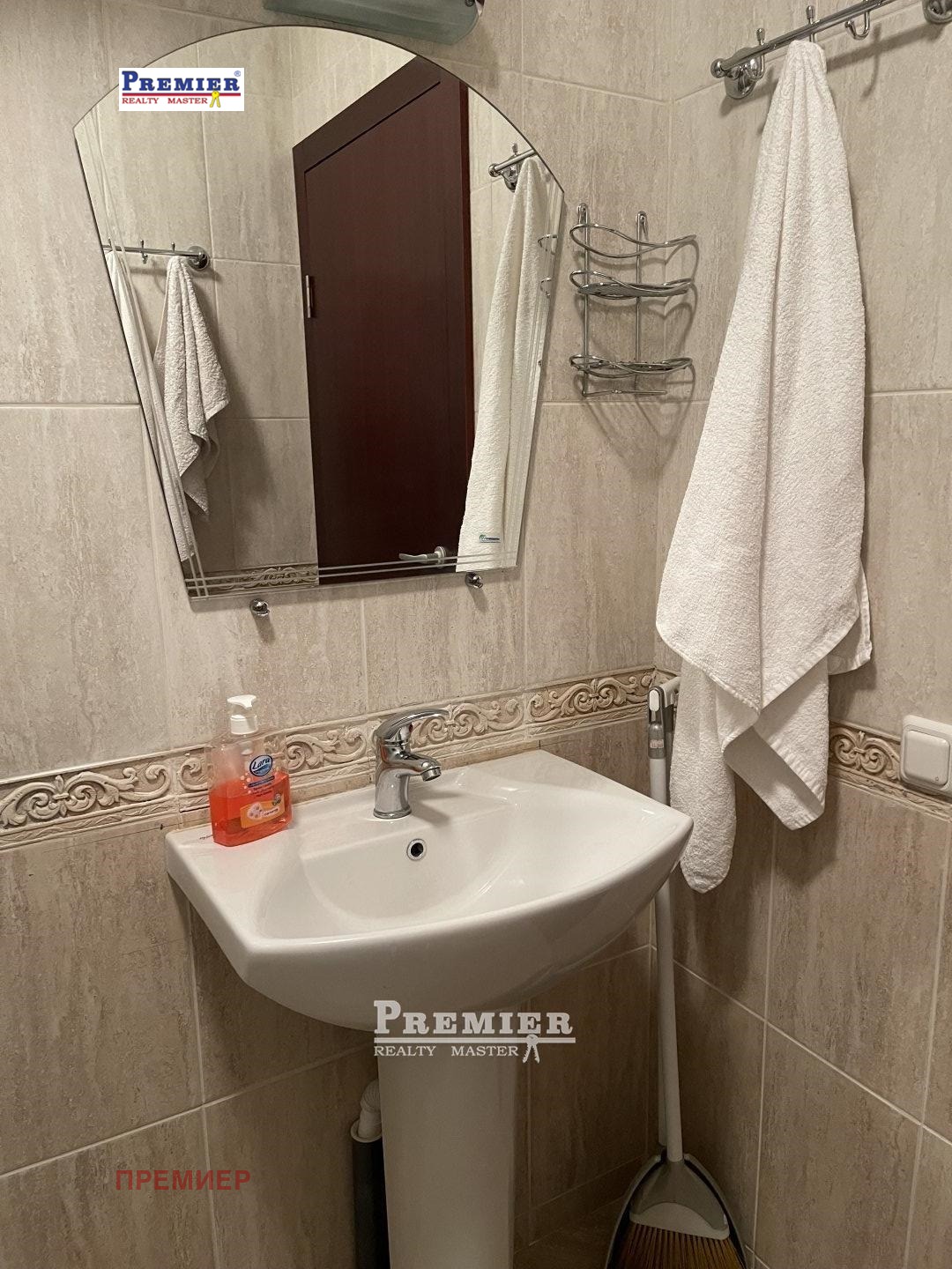 Продава 2-СТАЕН, с. Равда, област Бургас, снимка 8 - Апартаменти - 54303878