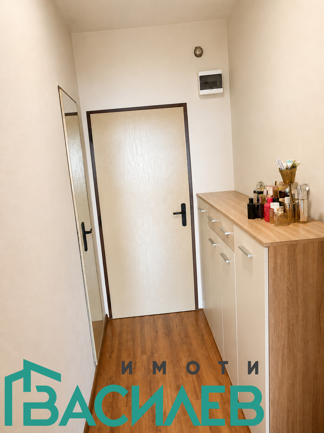 Продава МНОГОСТАЕН, гр. София, Ботунец, снимка 6 - Апартаменти - 55221213