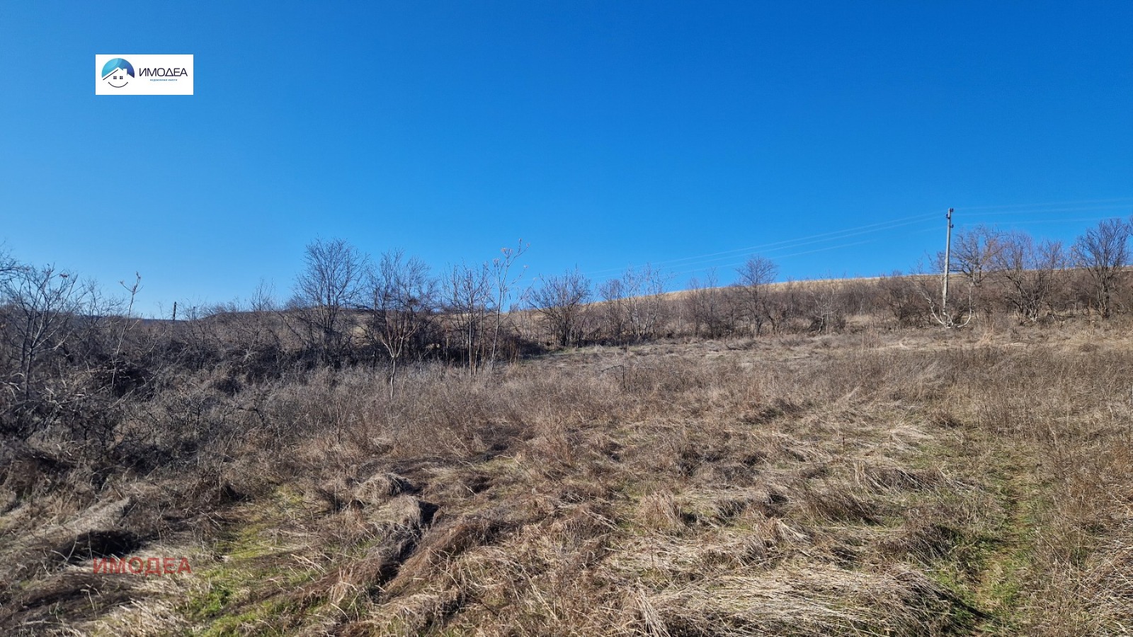 Продава ПАРЦЕЛ, гр. Полски Тръмбеш, област Велико Търново, снимка 2 - Парцели - 47908725