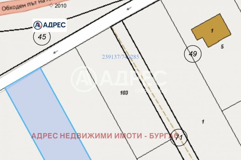 Продава ЗЕМЕДЕЛСКА ЗЕМЯ, с. Равда, област Бургас, снимка 3 - Земеделска земя - 53794116