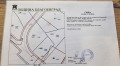 Продава ПАРЦЕЛ, гр. Благоевград, Запад, снимка 1