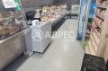 Продава МАГАЗИН, град София, Света Троица • 460000 € • 19706836 — Holmes.bg