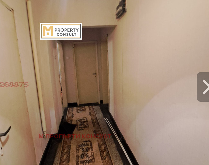 ������� 2-����� | Imot.bg � ����������� 6