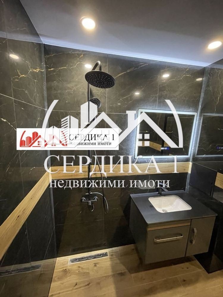 ������� 4-����� | Imot.bg � ����������� 8