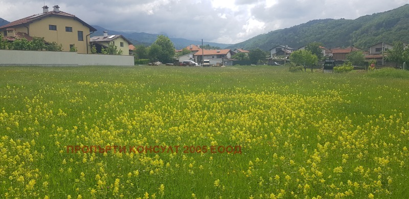 Продава ПАРЦЕЛ в област София, с. Радуил - 560 кв.м / 33 000 € » 64 542.39 лв., ПРОПЪРТИ КОНСУЛТ 2005 ЕООД