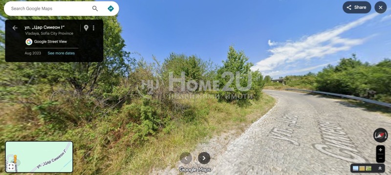 Продава ЗЕМЕДЕЛСКА ЗЕМЯ в област София, с. Владая - 3 дка / 145 600 € » 284 768.85 лв., ХОУМ ТУ Ю БЪЛГАРИЯ
