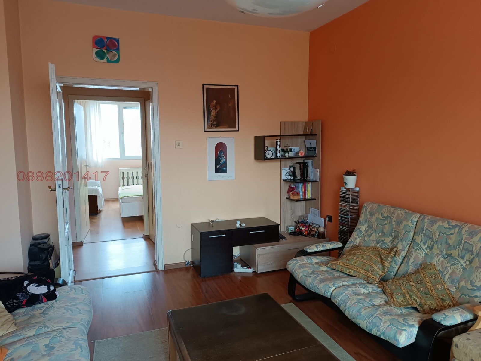 ������� 2-����� | Imot.bg � ����������� 4