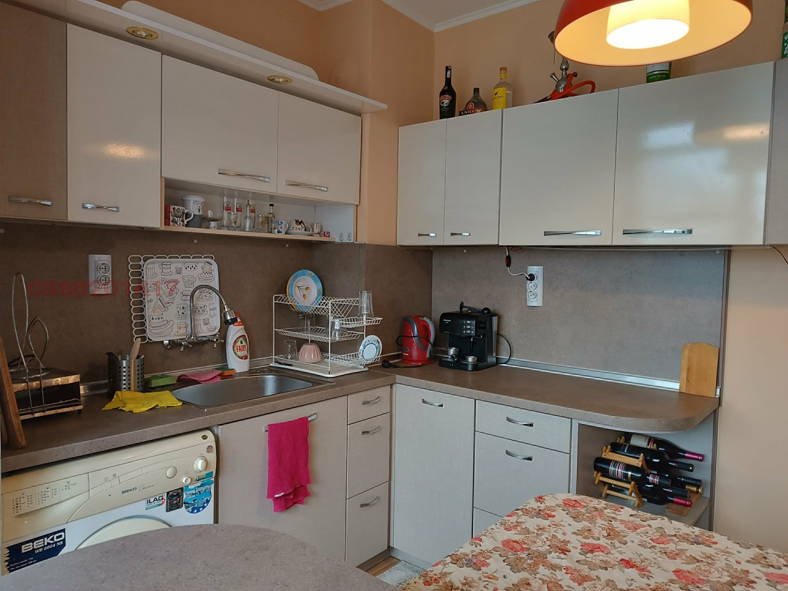 ������� 2-����� | Imot.bg � ����������� 11